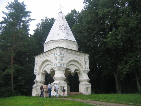 Часовня "Крест"